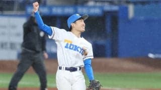 東大が法大破り今季2勝目　ドラフト指名漏れ渡辺ジュニアが2回1失点、酒井が2点三塁打