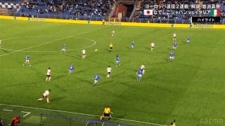 「２人とも神だ」長谷川唯の華麗ゴラッソ演出！宮澤ひなたの“ダイレクト絶品パス”が脚光「ピタリと合わせた」アシストの瞬間