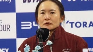  青山修子「良いプレー出せなかった」 