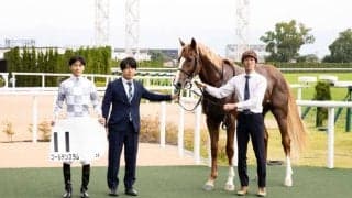 【京都2R】坂井「上のクラスでも好走できる」ゴールデンスラムが初勝利