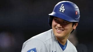 何してんの…！？ 大谷翔平、目を疑う“まさかの行動”「すげえw」試合前のリアクションが話題に「ワールドシリーズやぞ？w」