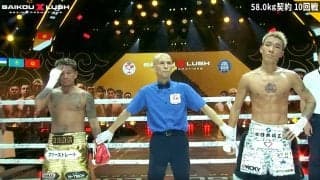 カシメロに起こっていた“異変” 亀田大毅がバッサリ「ナメてリングに上がるとか関係ない。リングに上がった以上、全部実力」