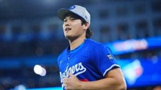 大谷翔平が受けた“敵地の洗礼”に「ユーモアある」　驚きのお出迎えにファン苦笑い「さすがw」