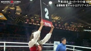 「アンジェラ・アキに似てる」「美しすぎる」異国の地で“民族衣装”の美女ラウンドガールに脚光