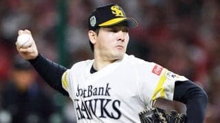 【日本シリーズ】有原航平が敗戦のなかで見せたエースの意地　内角攻めに宿るソフトバンクの戦略的布石