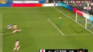 「奇跡的だ！」なでしこ守護神の“超反応ワンハンドセーブ”にファン大喝采「世界の山下」「入ったかと思った…」大ピンチを救った瞬間