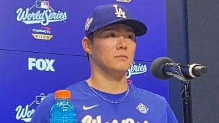 山本由伸「気持ちが入りました」　105球の熱投、24年ぶりの快記録「今日は絶対に勝たないと」