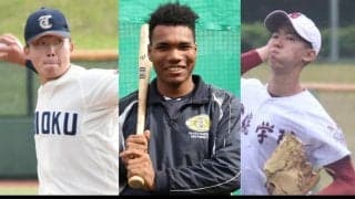 今年のドラフト会議、この3人の指名が嬉しかった！高校時代、悔しさを味わった逸材たちのリベンジ【主筆・河嶋宗一コラム『グラカンvol.91』】