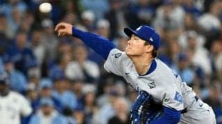 ドジャース山本由伸がWS日本勢初の完投勝ち　四回以降パーフェクト