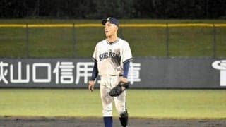 主砲の1年、勝負強さ発揮　山口県鴻城と対戦した倉敷商　山本選手