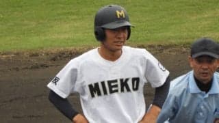 三重が決勝進出で来春選抜が有力に！直球対策が奏功し全国屈指の好左腕を打ち崩す！【東海地区大会】