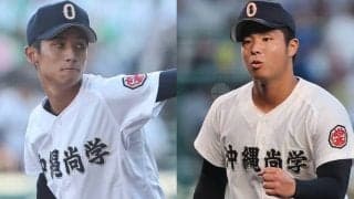 【一覧】8強決定！沖縄尚学が豪華完封リレー、勝負の準々決勝で神村学園と対戦へ！九州大会【25年秋高校野球】