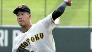 「広陵だけじゃない」　夏の悔し涙を糧にした長身左腕、崇徳の徳丸