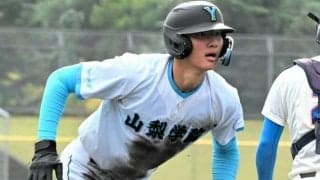 山梨学院が3年ぶり関東王者　5安打の菰田陽生「気持ちが入ってた」