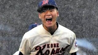 神戸国際大付・宮田が無安打無得点試合　普段通りで、捕手は気づかず