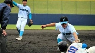 花咲徳栄は準優勝､山梨学院に敗れる　高校野球・秋季関東大会
