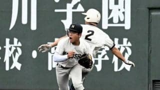 広島商、中国大会4強ならず　先発外の背番号3「1点の重み学んだ」