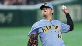 阪神にアクシデント…岩貞祐太が緊急降板　柳町の痛烈打が左肩付近に直撃、球場騒然