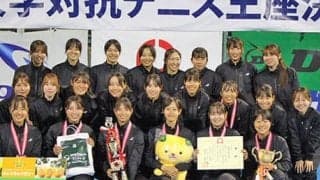  王座女子 関西大学が初優勝 