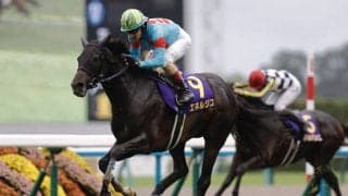 C.ルメール騎手 JRA年間100勝達成