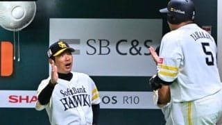 ソフトバンク、10得点で阪神に大勝　山川5打点＆周東は日本S新の5安打…1勝1敗に