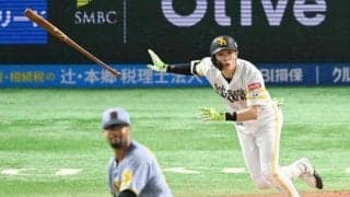 ソフトバンク周東が日本S新記録の1試合5安打　過去24人が4安打