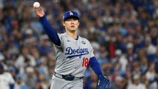 圧倒的投球で…MLB公式がまさかの“扱い”　山本由伸の怖すぎる1枚に「ひっくり返った」