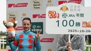 C.ルメール騎手がJRA年間100勝達成！ 「大きいレースで100勝目を勝ちたかったので…」