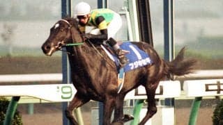 『ウマ娘』のプロフィールにも記される「幻の三冠」--サンデー産駒初のＧＩ勝ちを決めたフジキセキの凄み