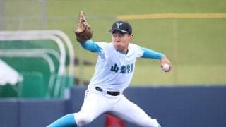 山梨学院の技巧派左腕が存在感！「気持ちには自信がある」 Wエースに続く投手陣の柱に名乗り！【秋季関東大会】