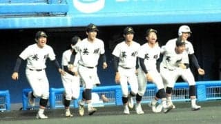 香川・英明が3年ぶり秋の四国王者　連打許さず、徳島・阿南光に勝利
