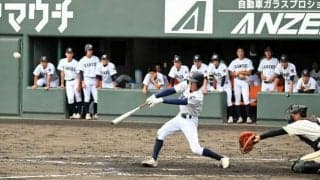 春季中国高校野球　関西、4強ならず　堀優大選手「走塁磨きたい」