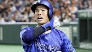 「お前が残らなきゃ誰が救うんだ、このチームを」球団OBから＂絶対残留＂を求められたDeNA32歳外野手の去就　巨人が興味も？「ほかのユニホームは似合わない」