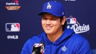 大谷翔平、妻に大合唱イジられる「家庭内では言われないように」　報道陣爆笑「個人的には良かった」