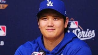 大谷翔平、山本由伸を「誇らしい」　快投を大絶賛…WS初登板へは「自分のコンディション」