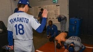 佐々木朗希は「全然シャイじゃない」　山本由伸へ衝撃の土下座…明らかになる“裏の顔”