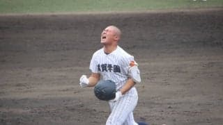 滋賀学園がライバルの近江にサヨナラ勝ちで県大会のリベンジ果たす！2年連続センバツ前進に選手たちは嬉し泣き【近畿大会】