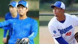 中日、2年目ドラ2ら3人を戦力外に　今季は1軍3打数3三振…高卒1年目にデビューの捕手も