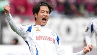 和製モドリッチ!? 新潟MF長谷川元希が繰り出した絶妙アウトサイド｢魔法のようなスルーパス｣が必見！ 意地の同点弾アシストに｢天才｣｢モドリッチが憑依している｣