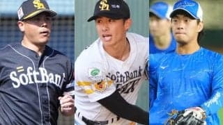 鷹、元ドラ1ら大量8選手を戦力外に　中日も3人に通告…2年目ドラ2も、27日の去就