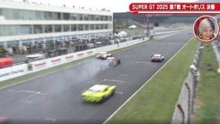 GT-Rがバースト→“予期せぬ”ストレート横断で「大事故になるところやった」 危機一髪の瞬間に現役レーサーは「右に避けた方が…」と指摘