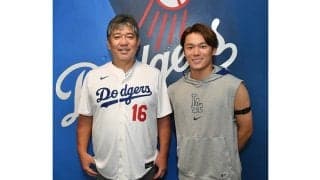 野茂英雄氏、ドジャースWS第3戦で始球式　球団発表…トルネード投法に期待