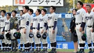 明大が22年ぶり快挙の「10戦全勝」　東京六大学野球