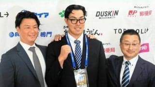 篠崎投手「頼られる投手になりたい」　徳島ISに中日が指名あいさつ