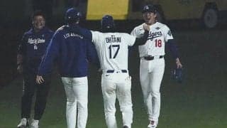 大谷翔平、山本由伸、佐々木朗希が大はしゃぎ　延長18回＆6時間39分の死闘…勝利に歓喜