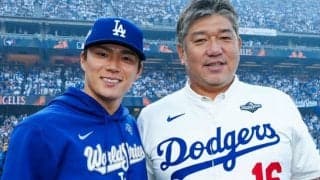 山本由伸、中1日でのリリーフ回避！始球式で野茂英雄さんの捕手役が延長18回からブルペンで準備…献身性と漢気にファン感涙
