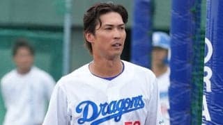 中日が駿太の戦力外を発表　通算1042試合出場の32歳、今季は22試合出場にとどまる