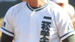 【一覧】8強決定！二松学舎大付敗退で2年連続センバツは絶望的、東海大高輪台が逆転勝ち！東京都大会【25年秋高校野球】