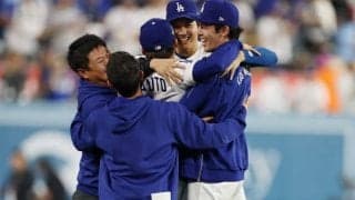 「これはたまらない」米記者が注目したド軍“日本人トリオ”の光景「輪になって飛び跳ねている」