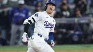 延長18回の死闘…大谷翔平が真っ先に共有した光景　2本塁打＆9出塁でも“自分より仲間”